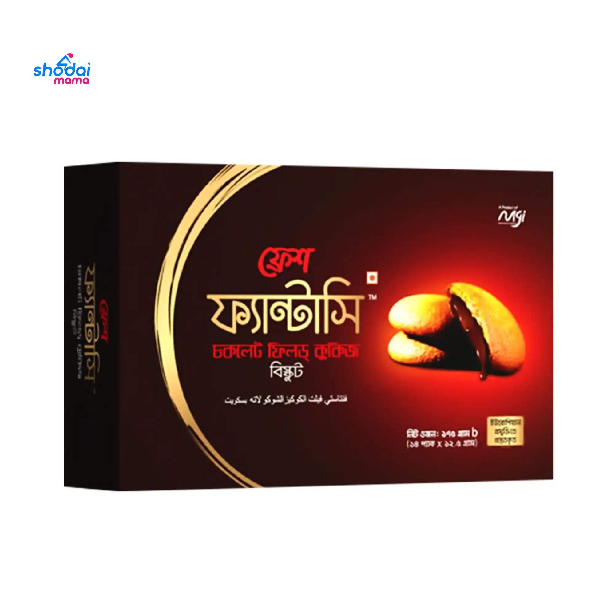 Fresh Fantasy Chocolate Filled Biscuit 175gm